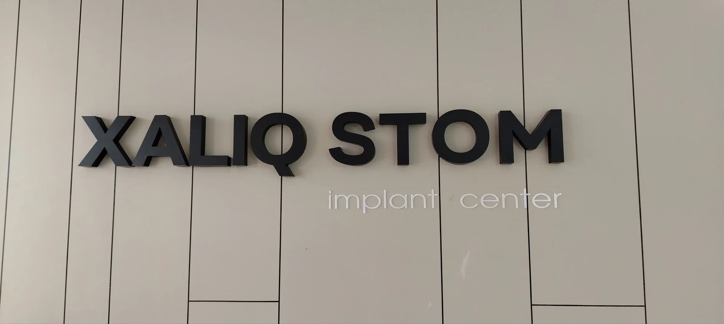 3D буквы для XALIQ STOM — наружная реклама от Nest Nukus